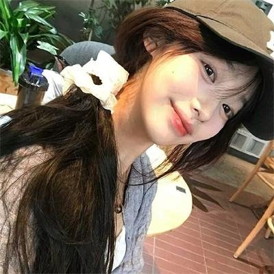 有你我不怕