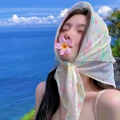 恋爱中的男人